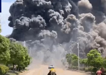 انفجار بالصين