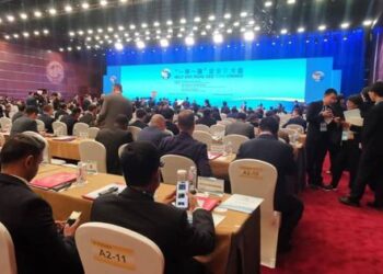  بمشاركة ســوريـة .. الصين تعقد اليوم المؤتمر الدولي الثالث لمبادرة الحزام والطريق