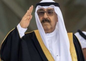 مشعل الأحمد أميراً للكويت