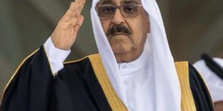 مشعل الأحمد أميراً للكويت