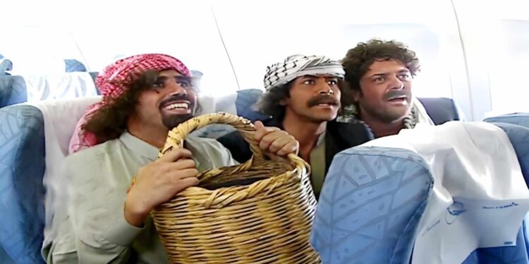 رفع رسوم جواز السفر.. بس ما يصير فيه متل المحروقات كل يوم سعر