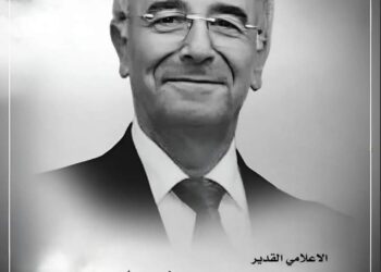 الاعلامي عميد خولي في ذمة الله …. ابنه قصي خولي ينعيه برسالة مؤثرة: ترجل عميدنا وفارسنا وحبيبنا