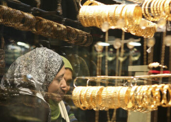 بعد الدولار.. انخفاض حاد لأسعار الذهب في مصر