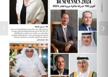 سوري في قائمة فوربس لأقوى 100 شركة لعام 2024