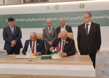 منظمة اكساد ووزارة الزراعة الفلسطينية يوقعان على اتفاقية علمية وفنية