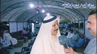 كميرا اخبار سوريا والعالم تنقل لكم مجريات الحملات الانتخابية بالحسكة …  تلفزيون أخبار سوريا والعالم