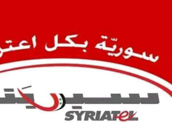 رفع أسعار باقات الإنترنت في “سيريتل” دون إعلان رسمي