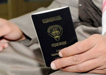 بينهم سوريون.. الكويت تسحب الجنسية من 78 شخصًا