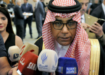 الفير السعودي