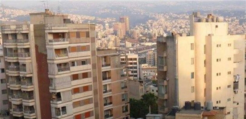 أعظم أزمة سكنيّة في لبنان: نفاذ الشقق المعروضة للإيجار وهواجس أمنيّة