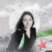صفعة واعتقال ونفي.. “الدمشقية الحرة” تروي قصتها بحراك سوريا