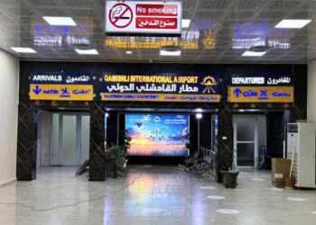 “الإدارة الذاتية” تغضب دمشق بإدارة لمطار القامشلي