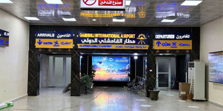 “الإدارة الذاتية” تغضب دمشق بإدارة لمطار القامشلي