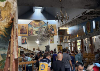 تعميم إلى السفراء ورؤساء البعثات الدبلوماسية والقنصلية لدى سوريا بعد التفجير الإرهابي في دمشق