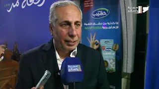 رفقة عمر … بن حسيب … تلفزيون أخبار سوريا والعالم