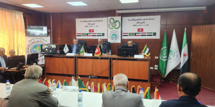 في دورته الـ 45 المجلس التنفيذي لـمنظمة “أكساد” يقر خططاً لمواجهة تحديات الأمن الغذائي والمائي العربي