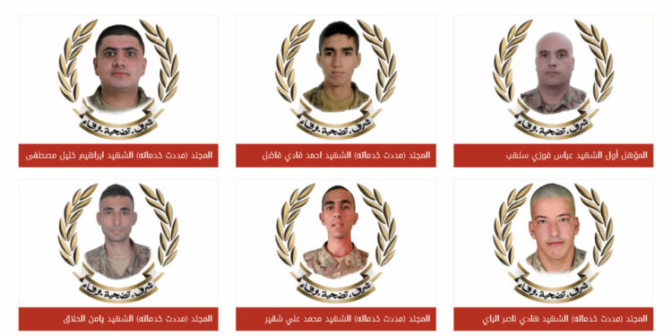 6 شهداء للجيش بانفجار “ملتبس” في الجنوب والتحقيقات مستمرة لتحديد الأسباب