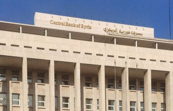 الاقتصاد السوري يختنق.. هل يقود استمرار حبس السيولة إلى انهيار أوسع؟