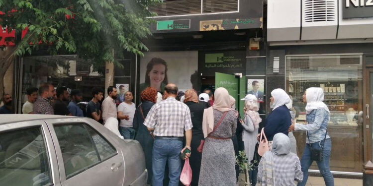 تحويلات مالية تصل سوريا عبر موني غرام لأول مرة منذ سنوات