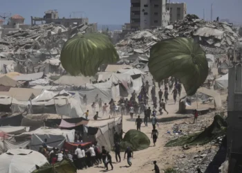 ترمب يدرس خطة «ترمب يدرس خطة «وصاية أميركية» على غزة» على غزة