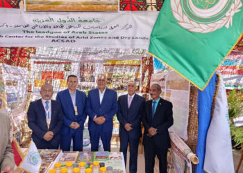 اكساد تشارك بفعاليات معرض الوادي الجديد الزراعي بالقاهرة