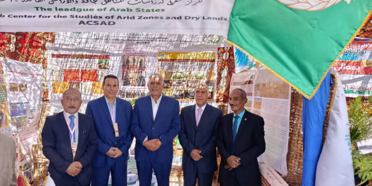 اكساد تشارك بفعاليات معرض الوادي الجديد الزراعي بالقاهرة