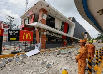 زلزال بقوة 7.4 درجة يضرب جزيرة مينداناو في الفلبين وتحذير من تسونامي