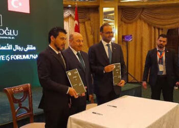 النصيب الاكبر كان لغرفة زراعة  دمشق وريفها ..ملتقى رجال الاعمال السوري التركي..تلفزيون أخبار سوريا والعالم