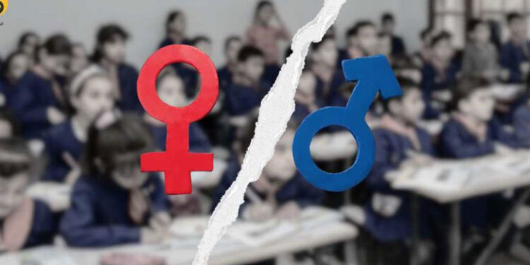 فصل الذكور عن الإناث في مدارس بدمشق يكرس واقعاً جديداً