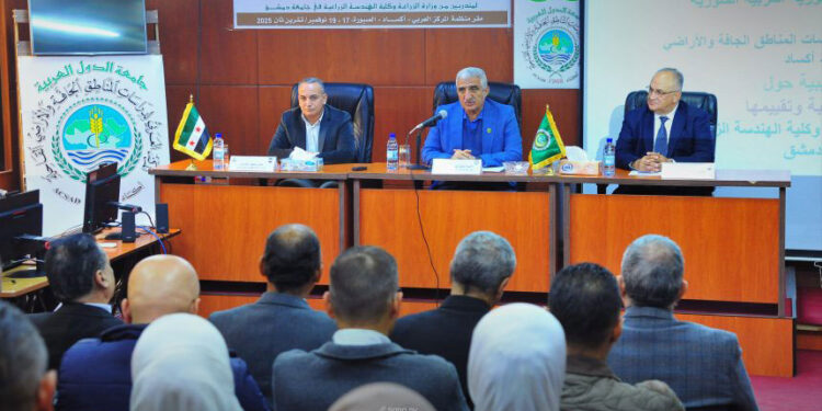 أكساد تنظم دورة تدريبية حول استدامة التربة والحد من الجفاف