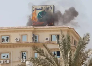 ماذا وراء توجيه ترمب بدراسة حظر فروع تتبع «الإخوان»؟