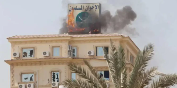 ماذا وراء توجيه ترمب بدراسة حظر فروع تتبع «الإخوان»؟