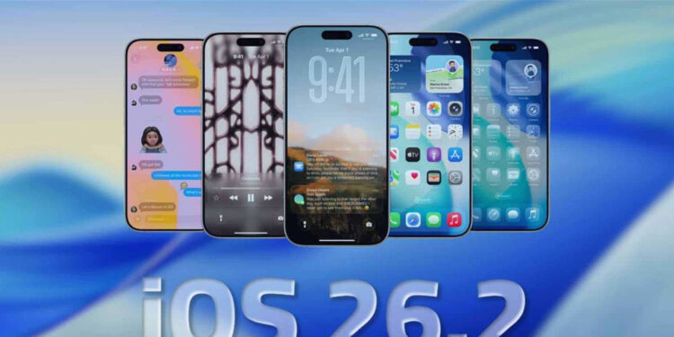 آبل تتحضّر لخطوة جديدة… النسخة التجريبية لـ iOS 26.2 تقترب من الإطلاق