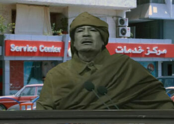 سيرياتل تقتبس خطاب الزعماء المخلوعين .. من أنتم؟ أين شعبي؟