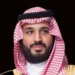 محمد بن سلمان يبحث مع ماكرون مستجدات الأوضاع الإقليمية والتعاون الثنائي