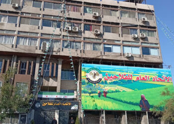 الاتحاد العام للفلاحين و بمناسبة عيد تحرير سوريا.. تماسك المجتمع السوري بكل مكوّناته  هو الركيزة الأولى للنهوض