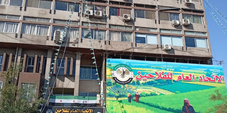 الاتحاد العام للفلاحين و بمناسبة عيد تحرير سوريا.. تماسك المجتمع السوري بكل مكوّناته  هو الركيزة الأولى للنهوض