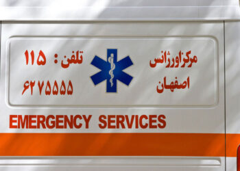 مصرع زوجة مساعد الرئيس الإيراني وإصابة 4 أفراد عائلته في حادث مروري