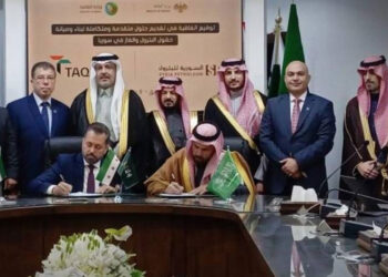 سوريا توقّع 4 اتفاقيات نفطية جديدة مع شركات سعودية