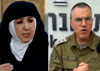 الجيش الإسرائيلي يعلق على مقتل هدى شعراوي في دمشق