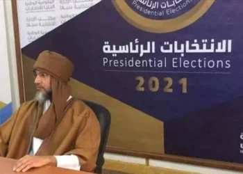 ليبيا بعد سيف القذافي… أفُول «الخيار الثالث» وتمدّد الصراع