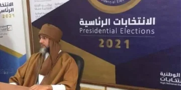 ليبيا بعد سيف القذافي… أفُول «الخيار الثالث» وتمدّد الصراع