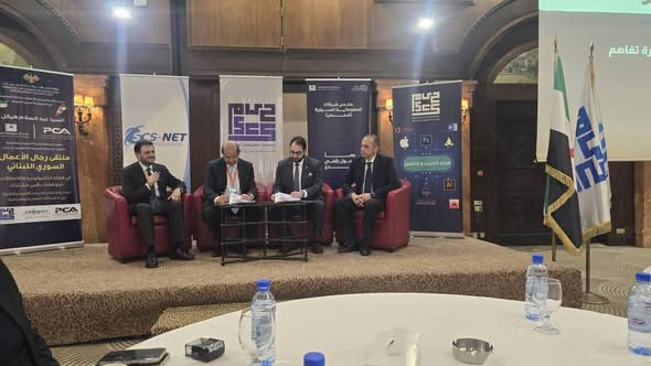 ملتقى أعمال سوري–لبناني لتعزيز التعاون في قطاع تكنولوجيا المعلومات والاتصالات