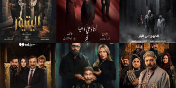 الدراما السورية في رمضان تتحرر من قيود النظام السابق.. قائمة بأهم الأعمال