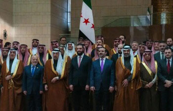 فوربس : مشكلة وحيدة تعترض سبيل الاستثمارات السعودية في سورية